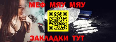 наркотики Анжеро-Судженск