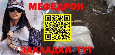 наркотики Анжеро-Судженск
