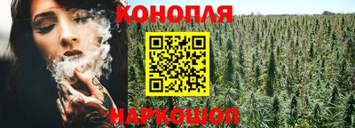 наркотики Анжеро-Судженск