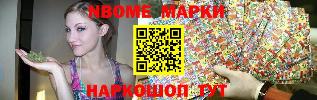 LSD-25 экстази  ЛСД экстази кислота  Вход с VPN  гидра рабочий сайт  Краснокаменск 